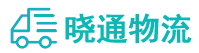 成都到沙坡头区物流公司